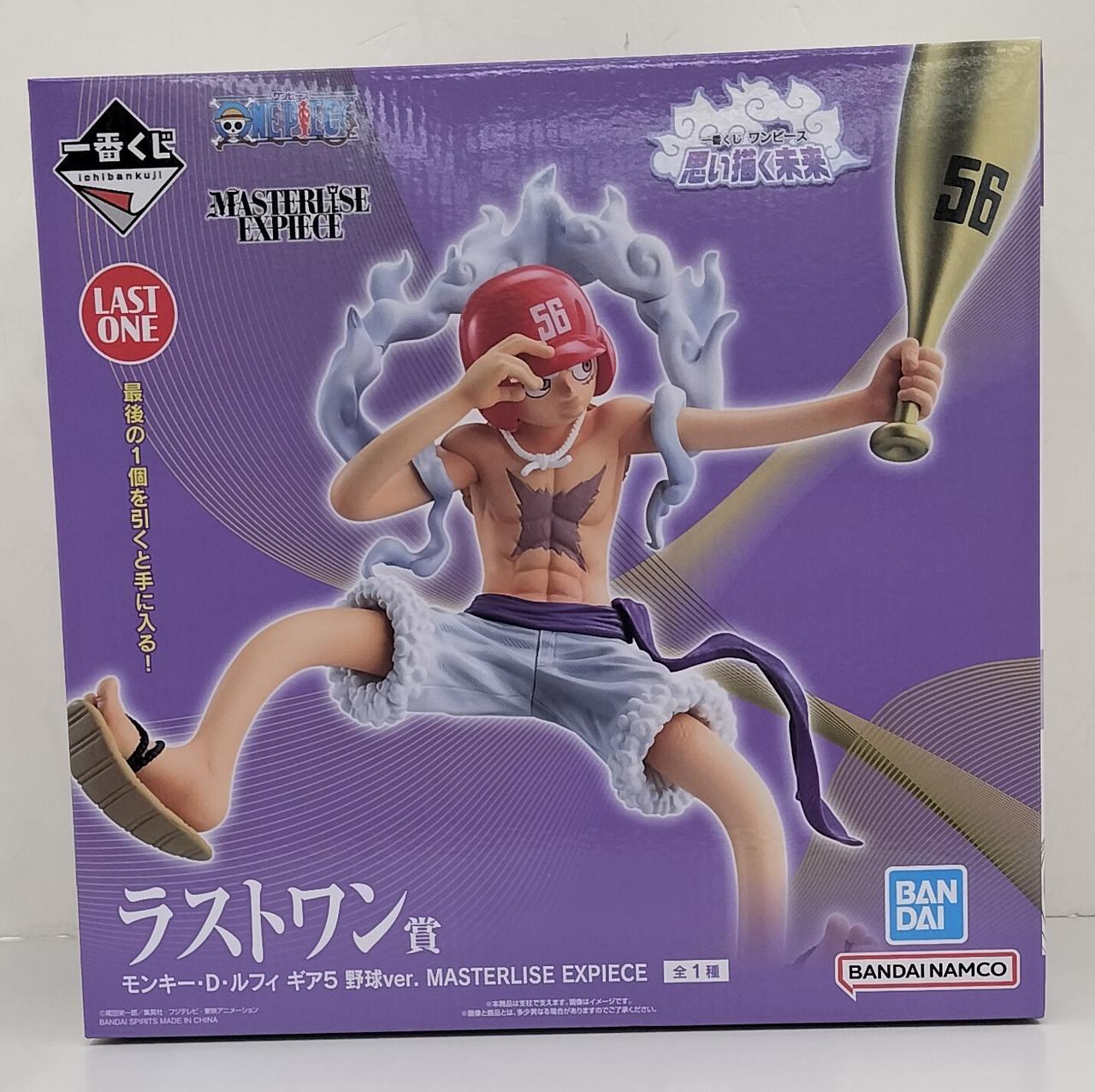 未開封品