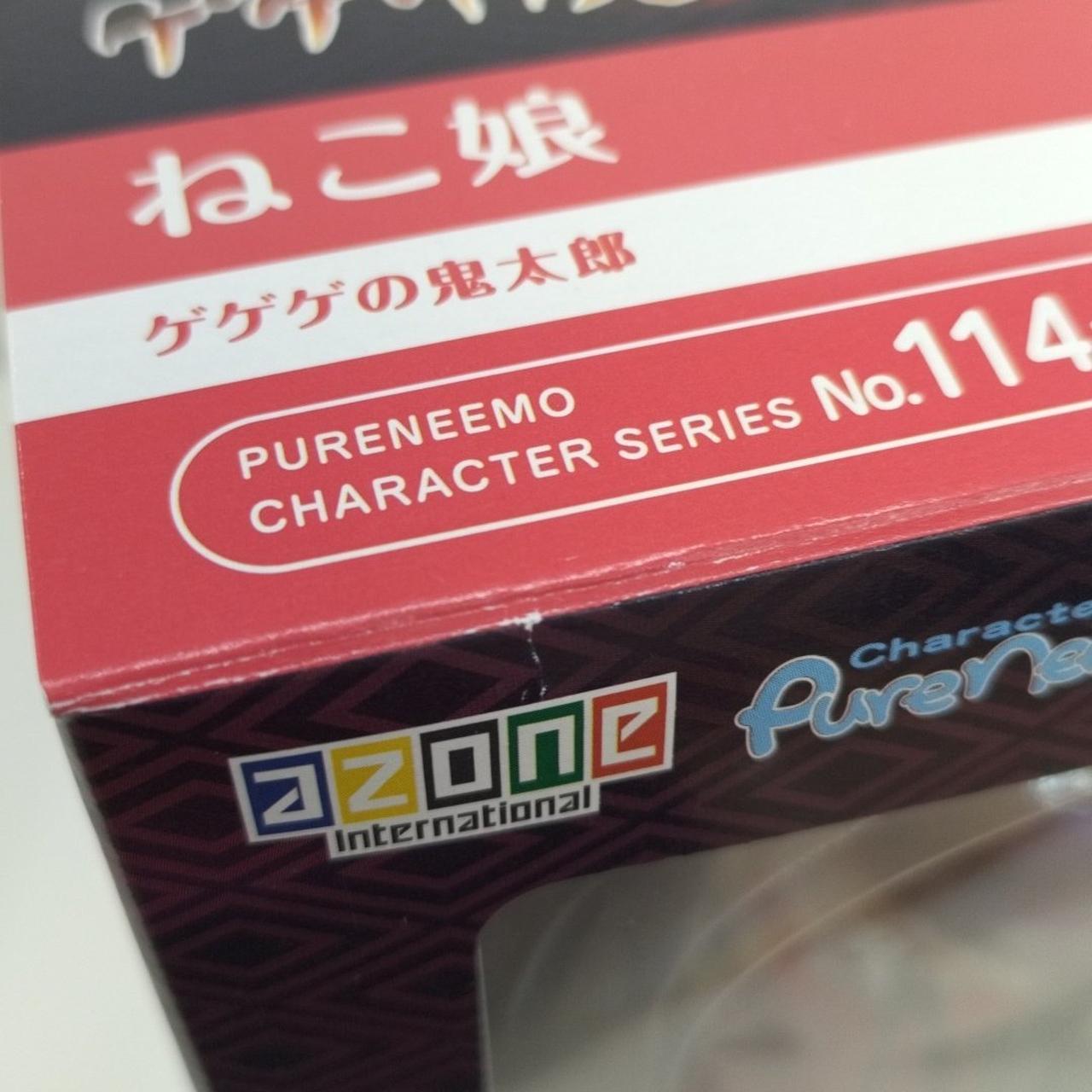 キズと折れあり