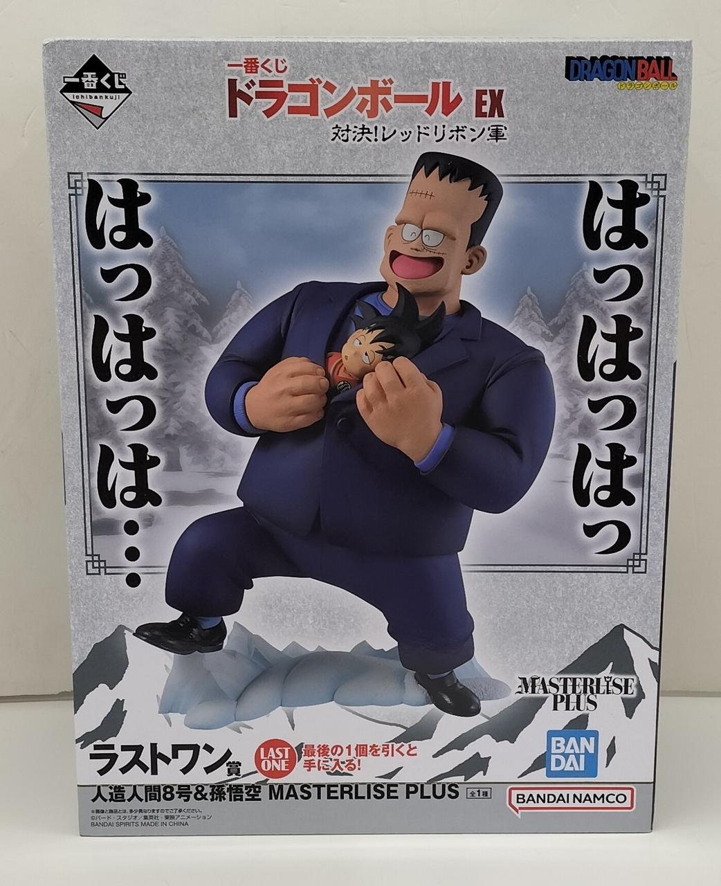 未開封品