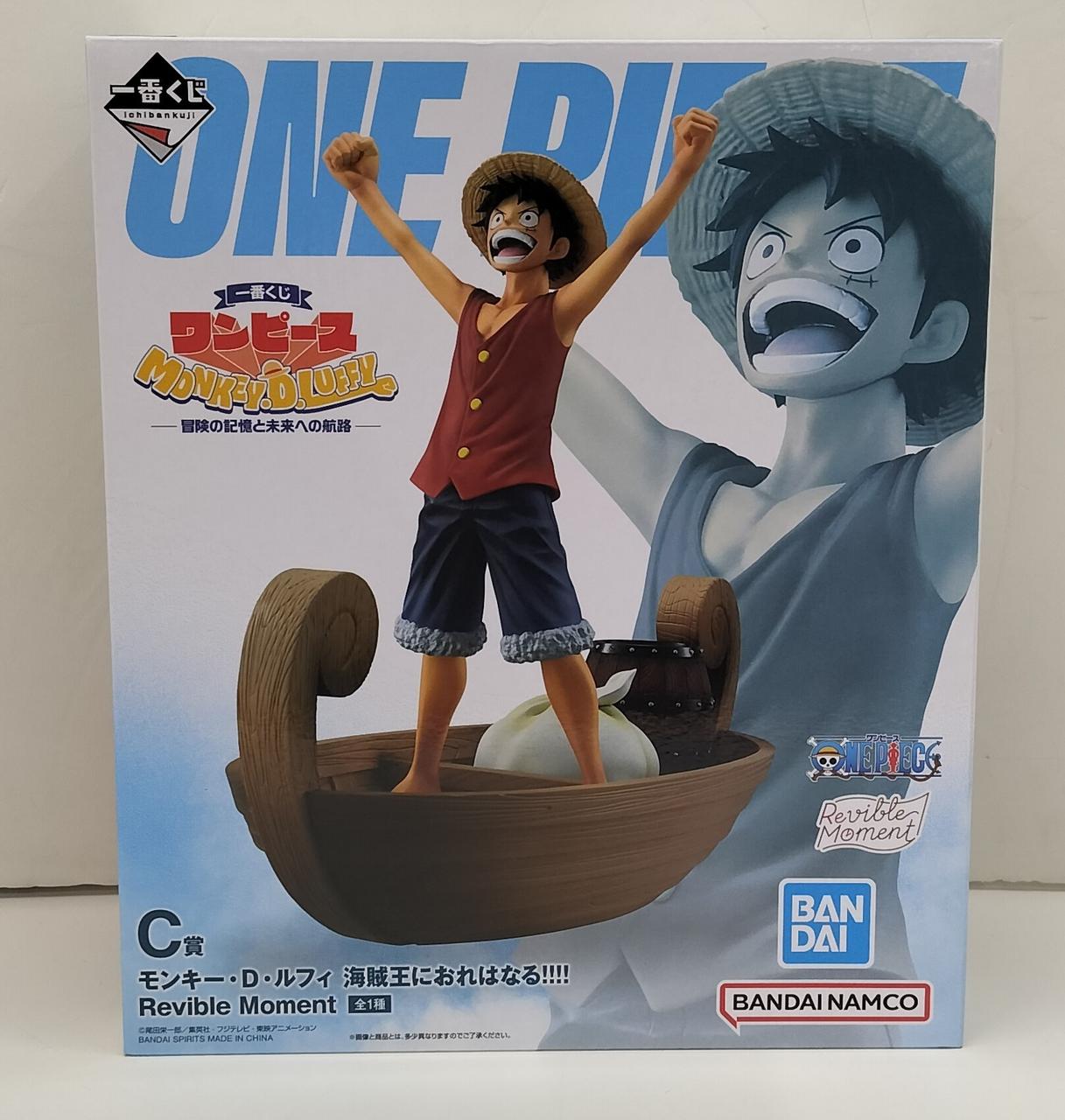 未開封品