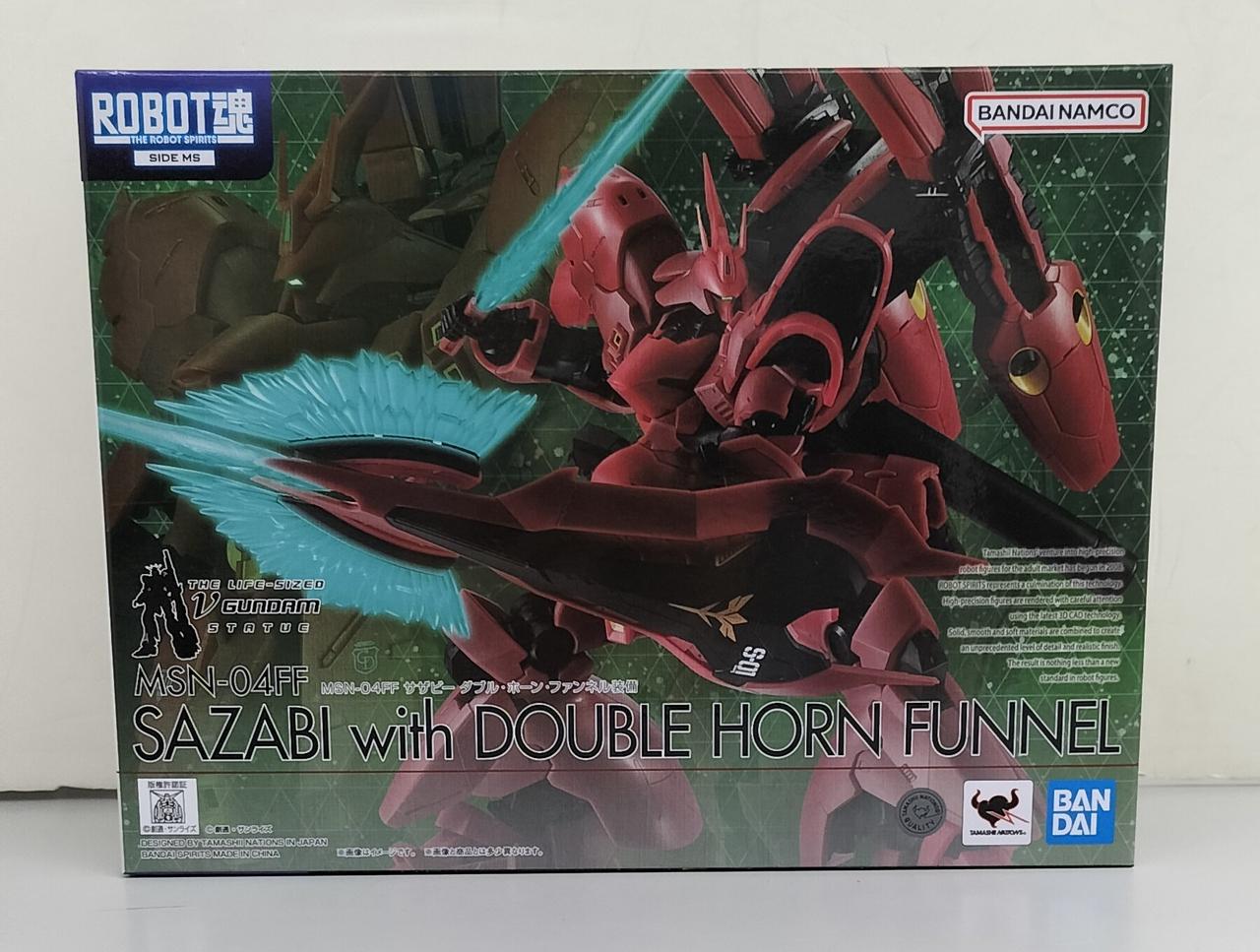 未開封品