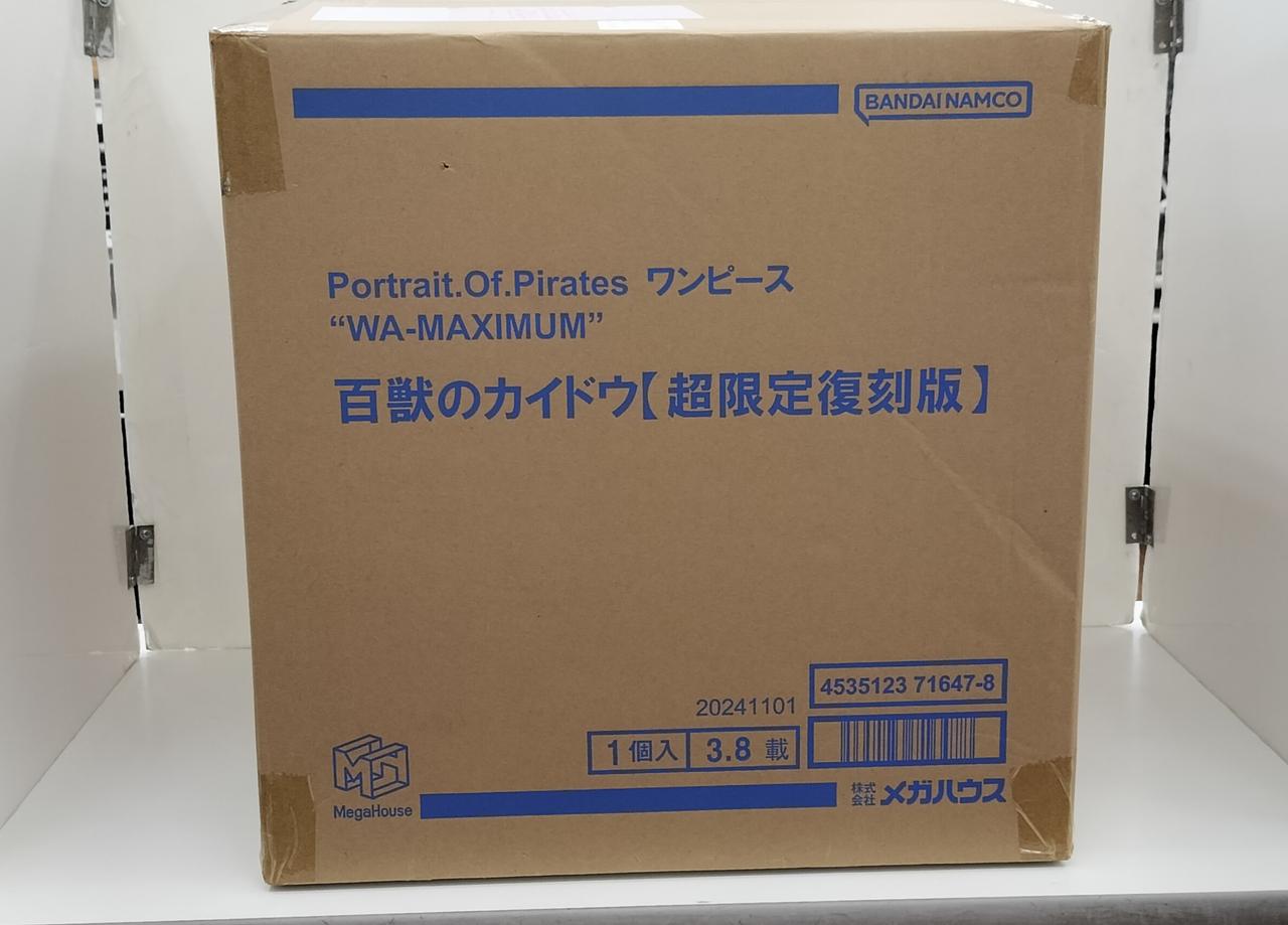 １段目の輸送箱開封されてます