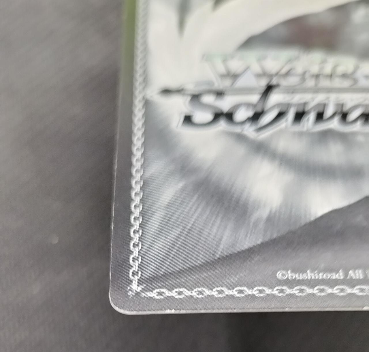 ブシロード|巴だけの看護師さん 宇田川あこ|HARDOFFオフモール（オフモ