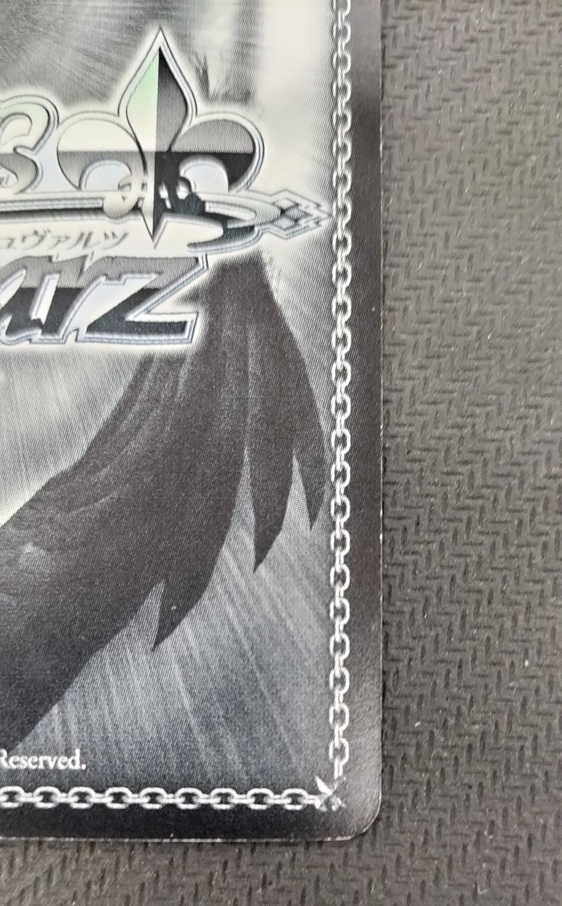 ブシロード|巴だけの看護師さん 宇田川あこ|HARDOFFオフモール（オフモ