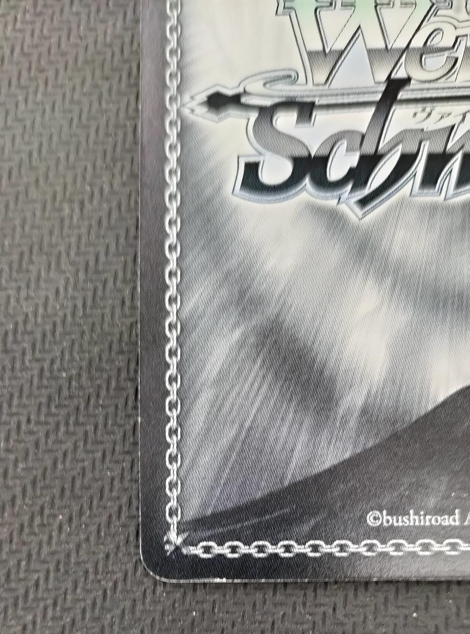 ブシロード|巴だけの看護師さん 宇田川あこ|HARDOFFオフモール（オフモ