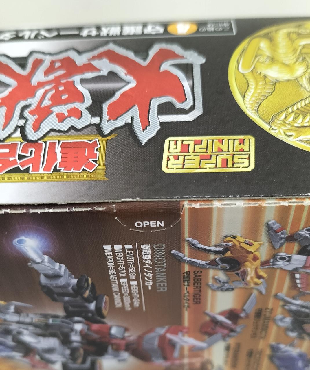 最終値下げ バンダイ 30MM まとめ売り 2025年最新】#30MMまとめ売りの人気アイテム - メルカリ