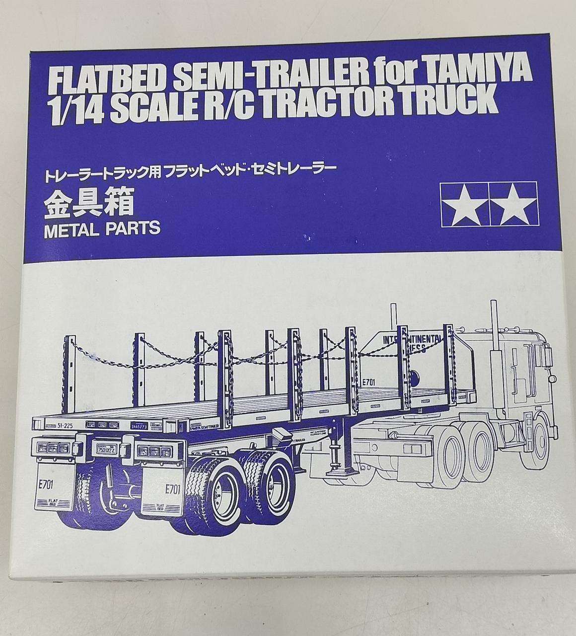 1/14タミヤトレーラートラック用フラットベッドセミトレーラー中古品 Amazon.co.jp: タミヤ 1/14 電動RCビッグトラックシリーズ No.06
