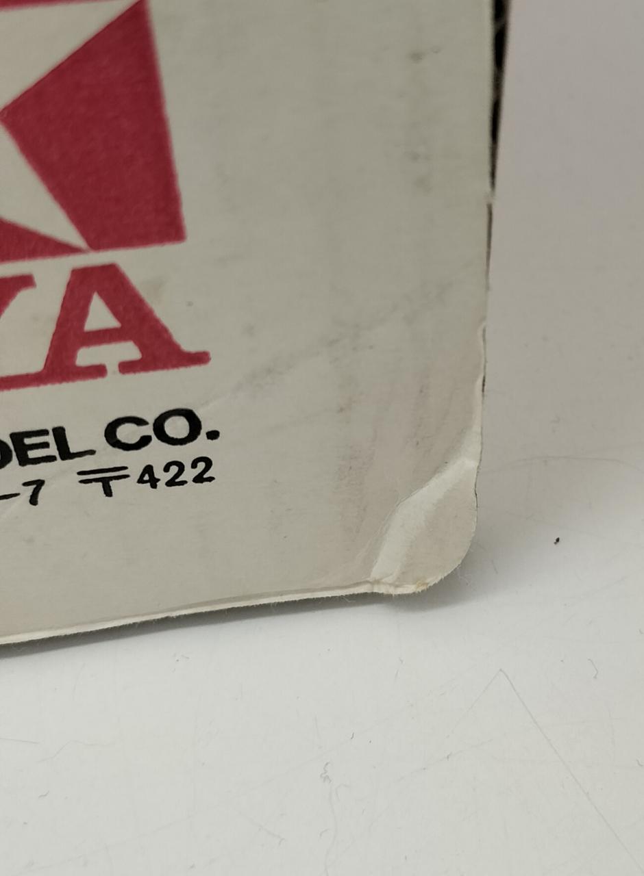 折れがあります