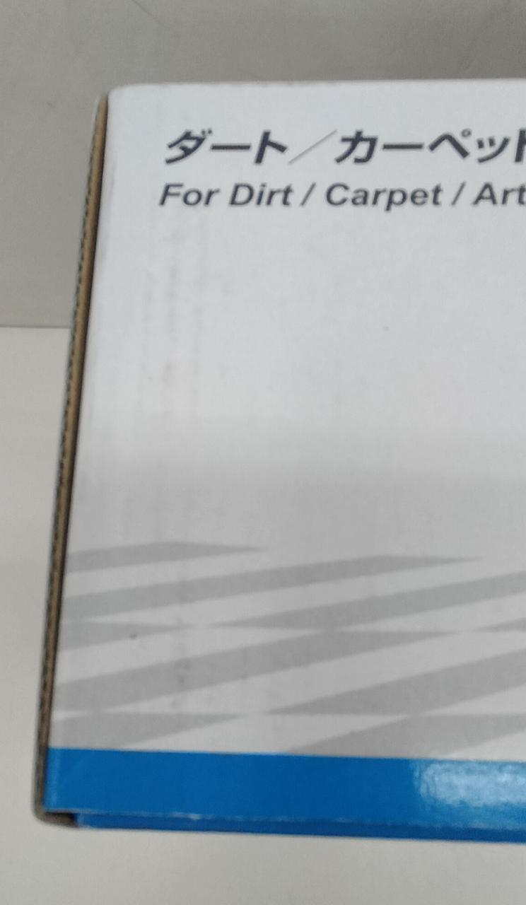 両端が擦れて黒くなっています