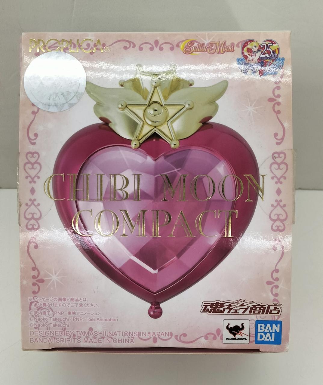 開封品です。
箱全体に変色あります。