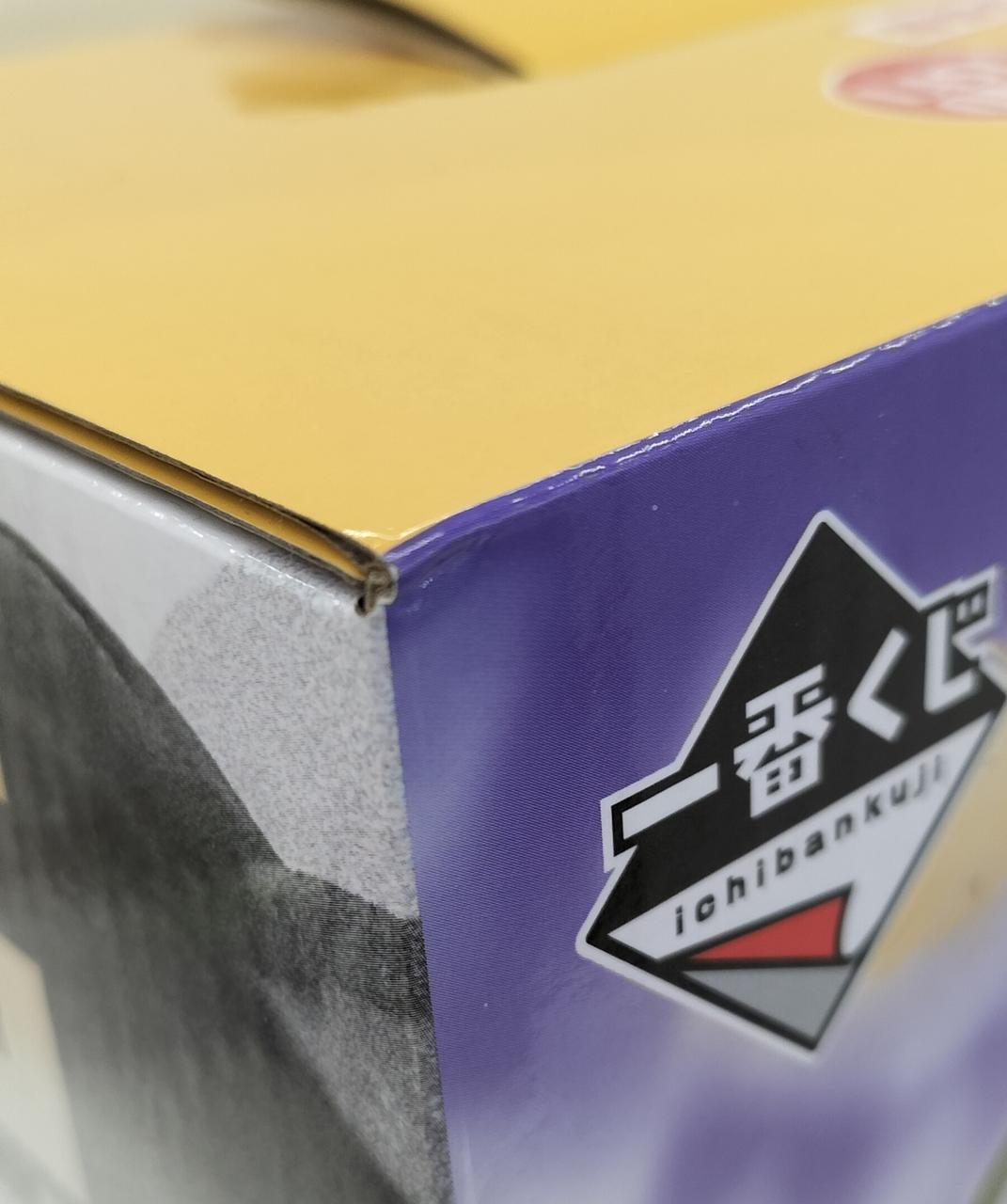 角に潰れがあります