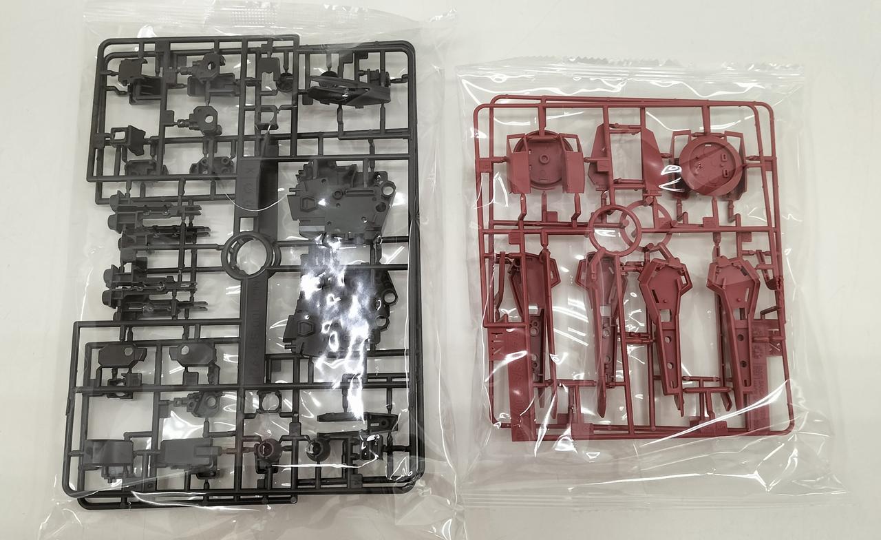 ランナー全て未開封