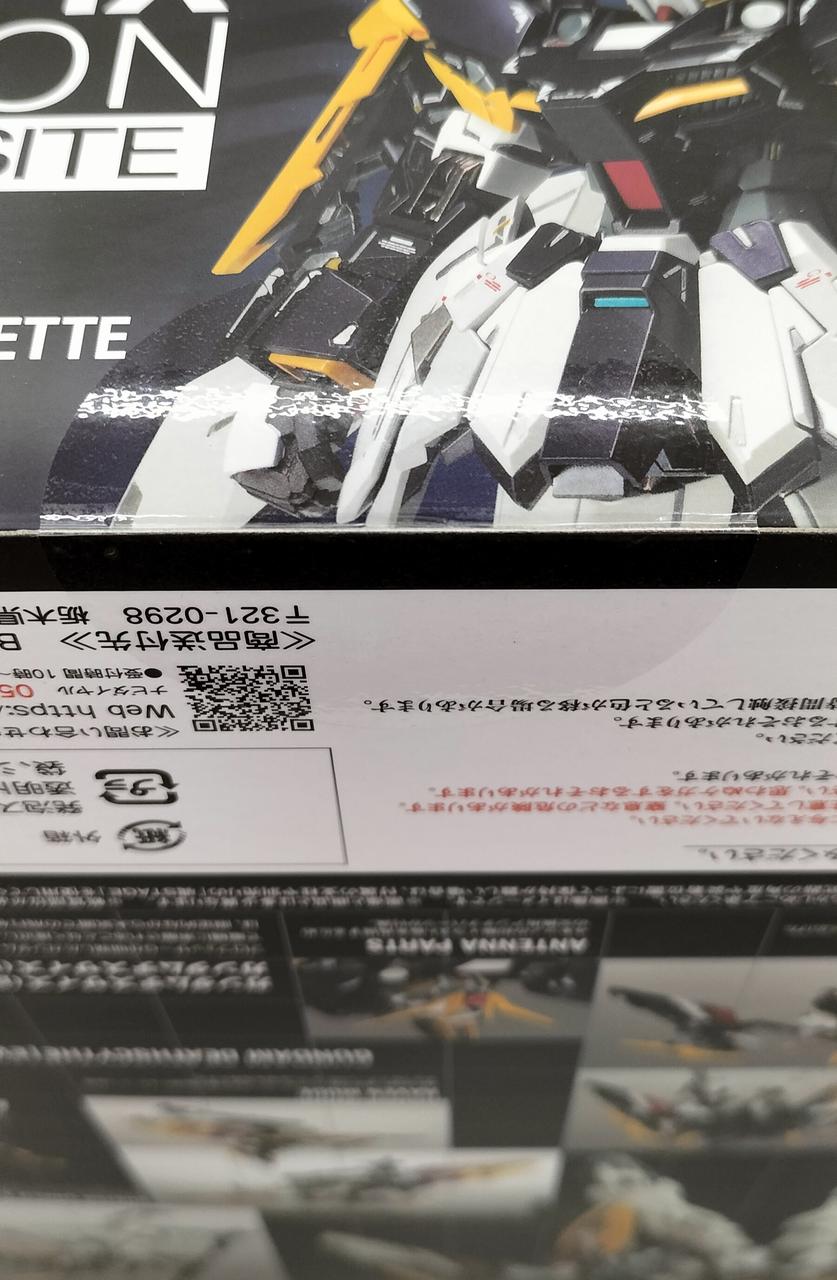 テープ止めされています。指紋や汚れなし