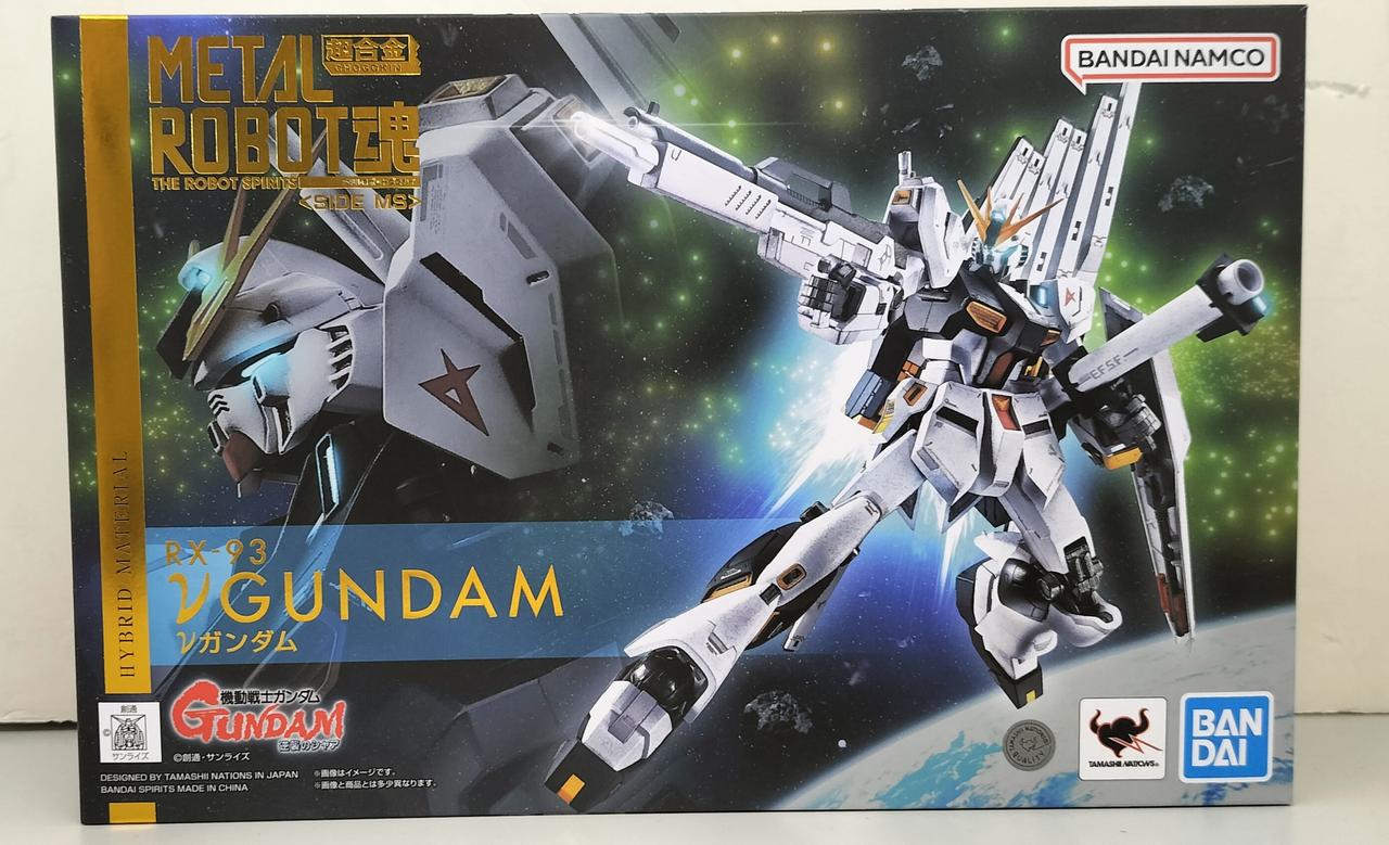 開封品、パーツ完品