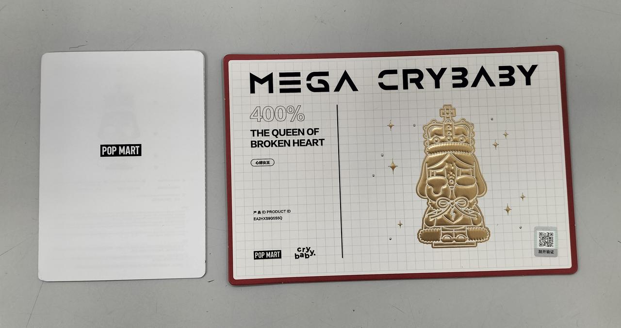 封筒の中身です