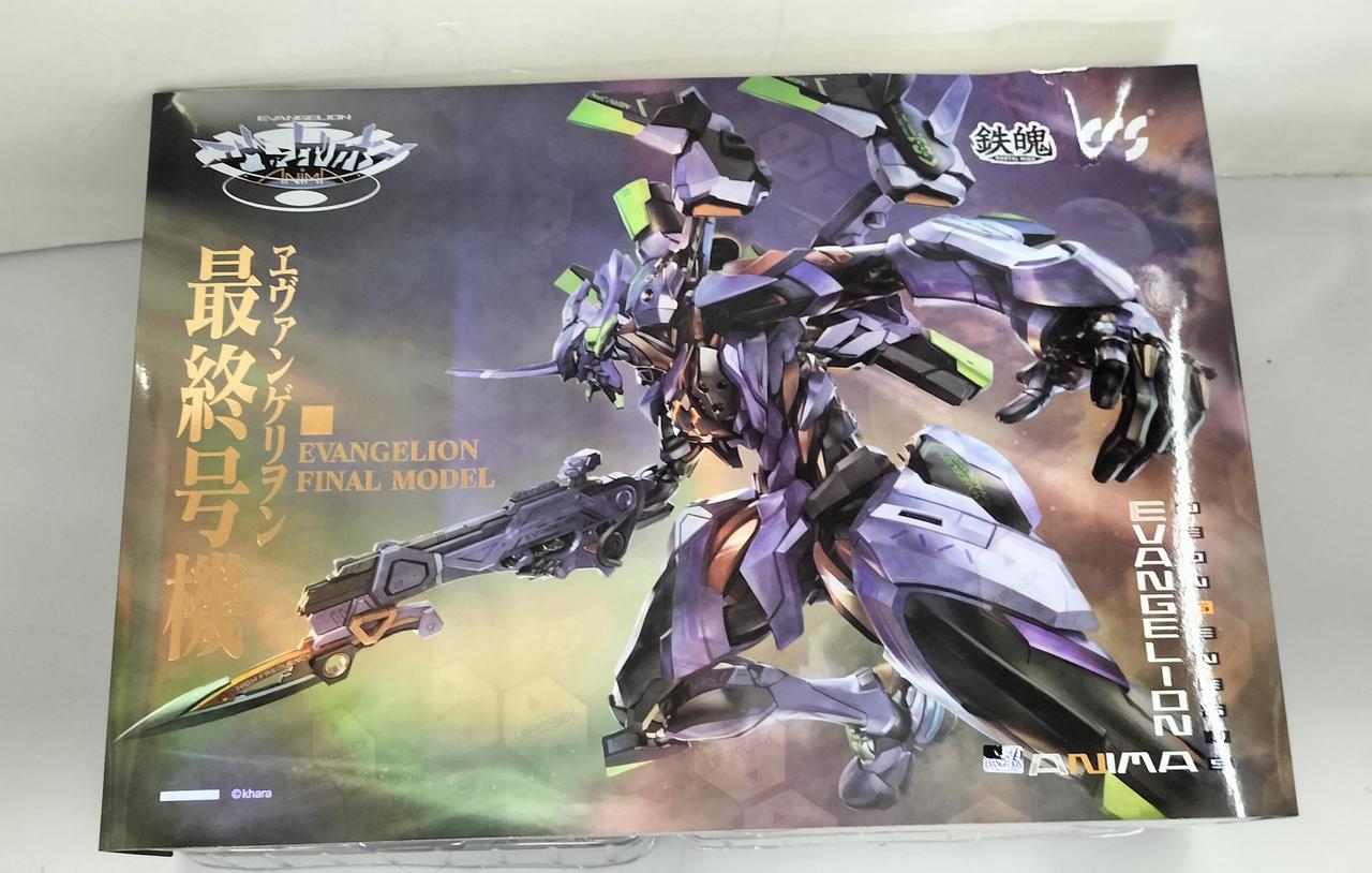 カバーに歪みがあります