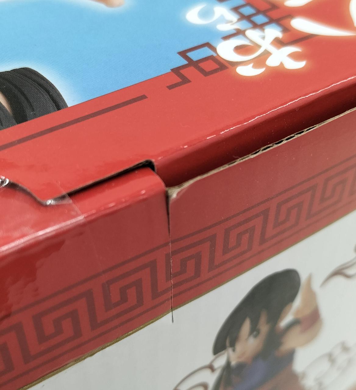 めくれがあります