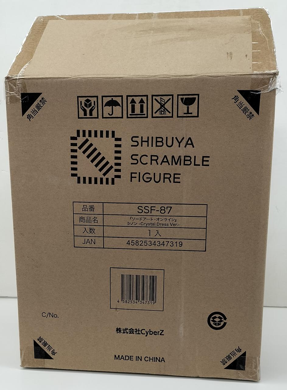 ダンボール