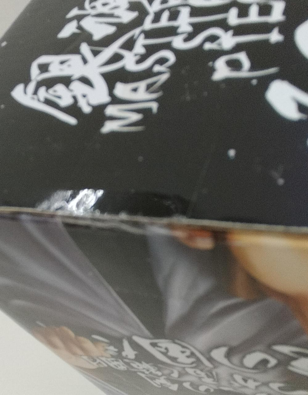 未開封品