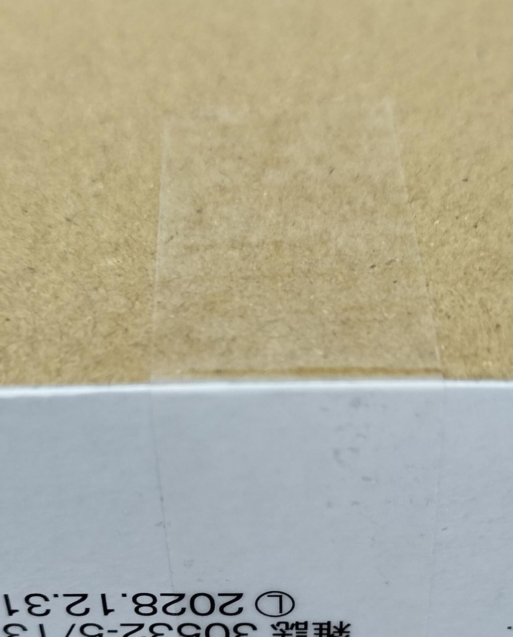未開封品