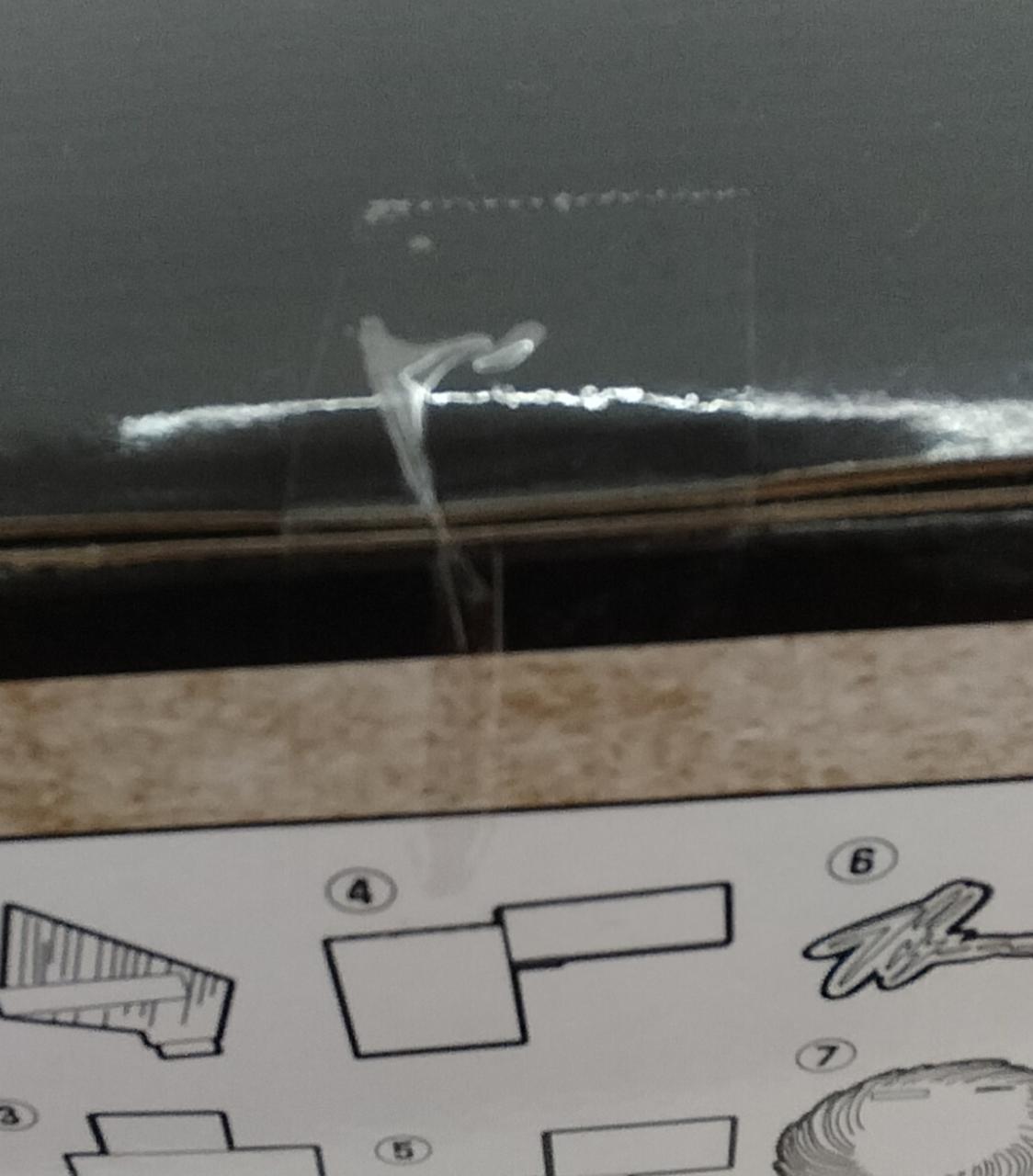 未開封品