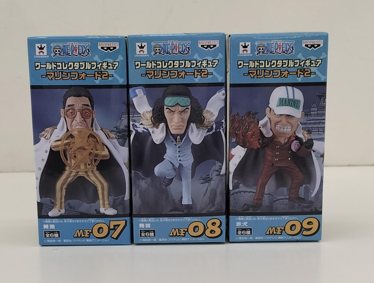 未開封品