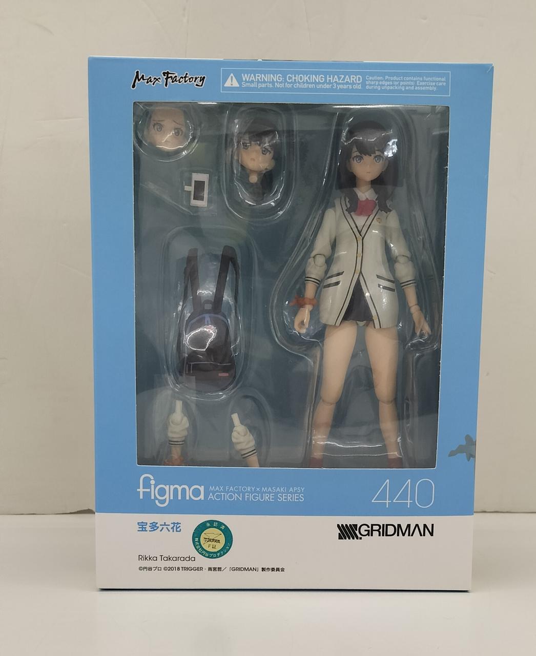 開封品