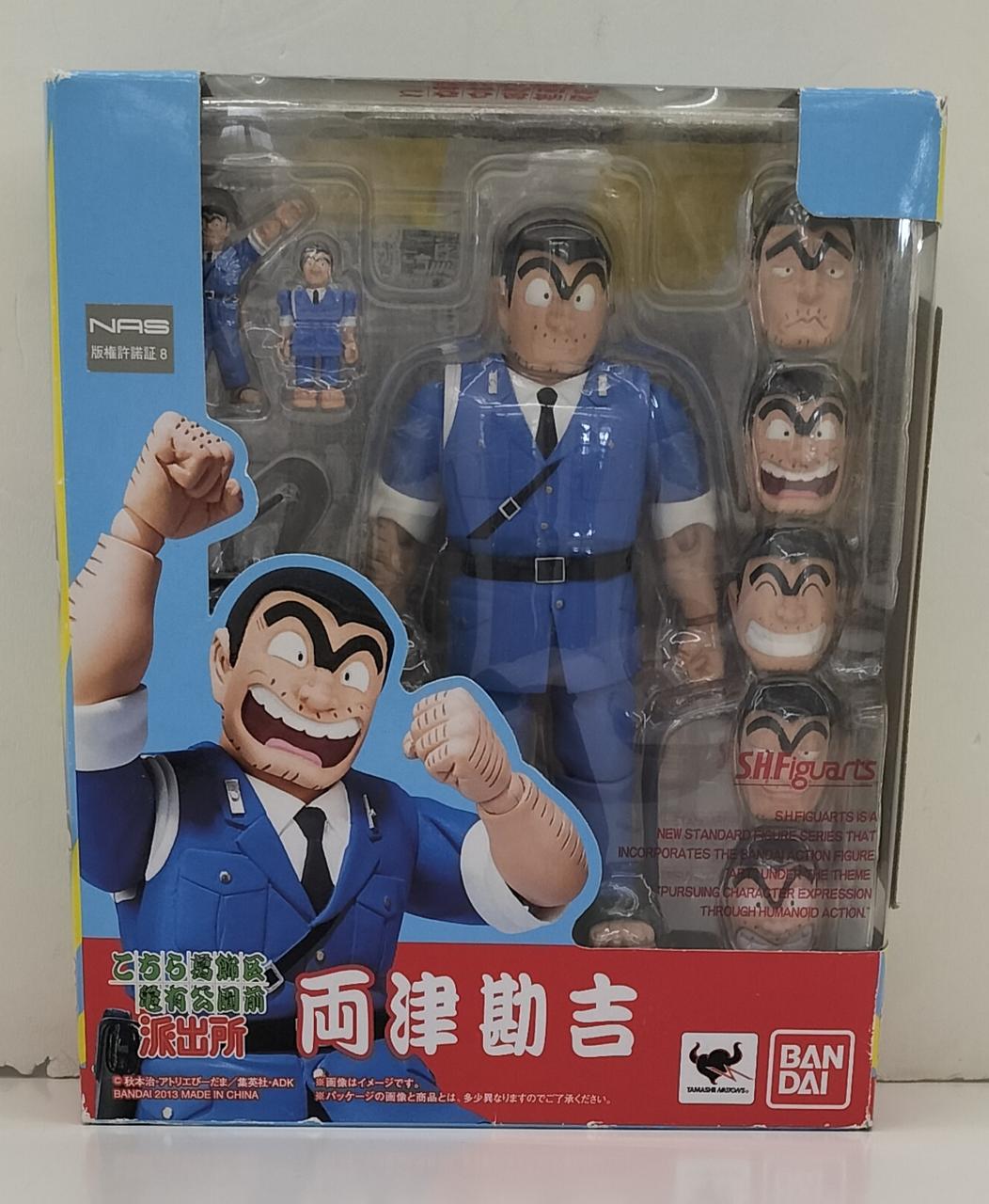 開封品
