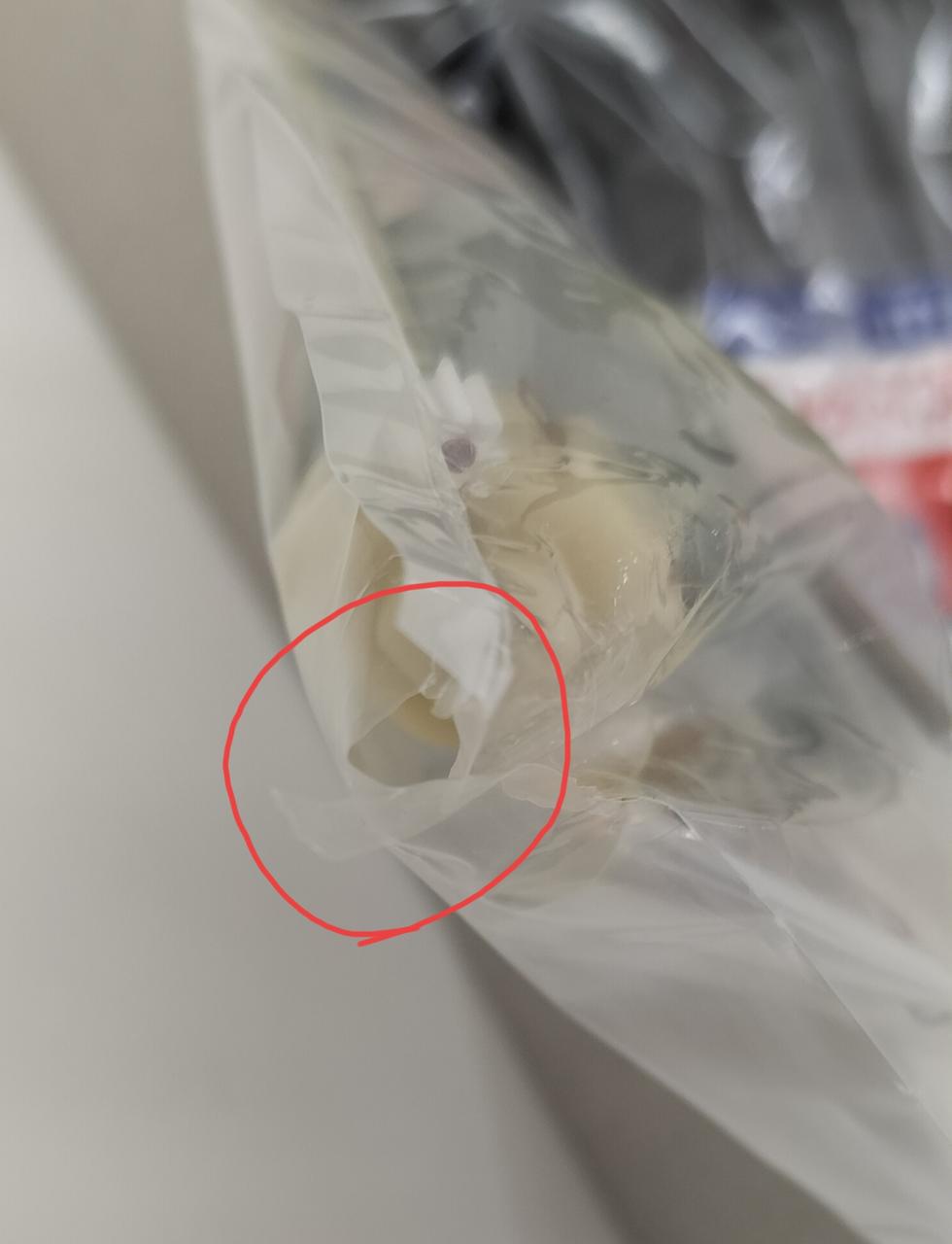 袋に穴が空いています