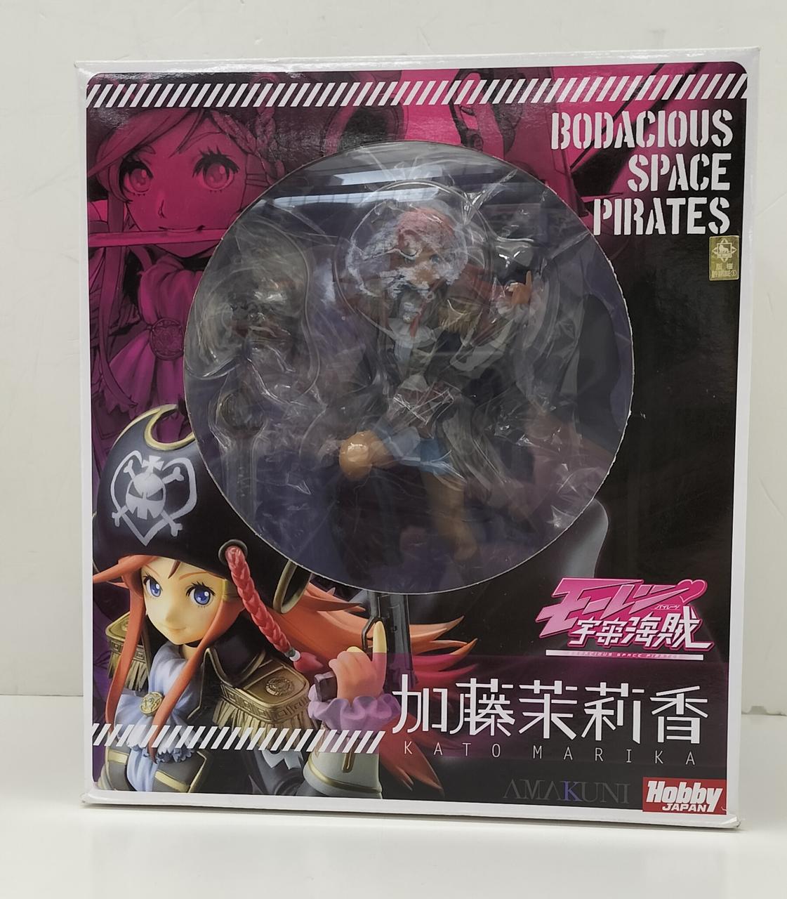 開封品、パーツ完品