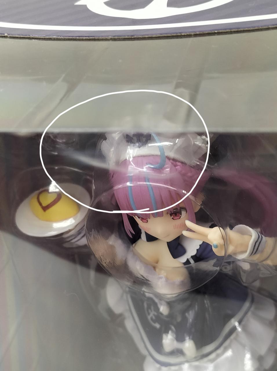 前面ブリスターに折れの跡あります