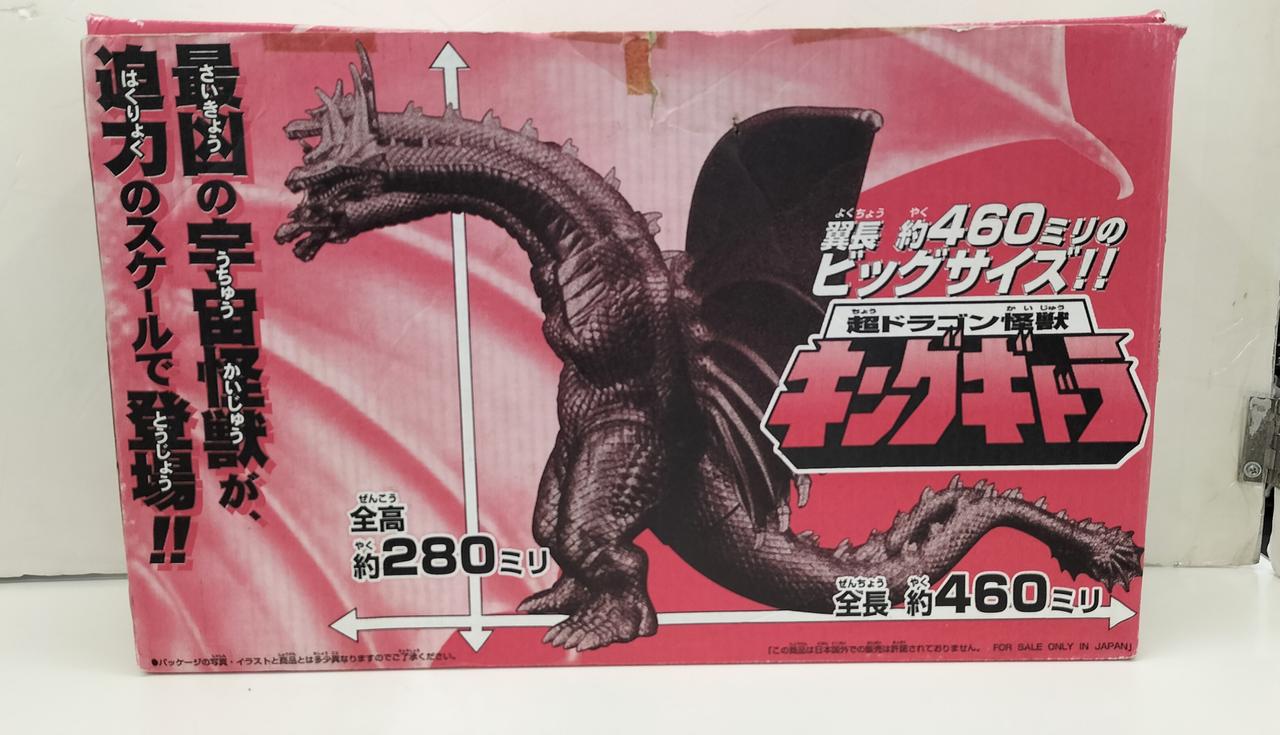 開封品、箱全体的に凹み、キズあり