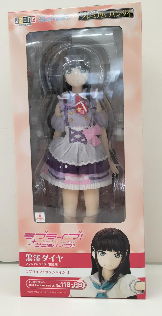 開封品内側ブリスターテープ留めされてます