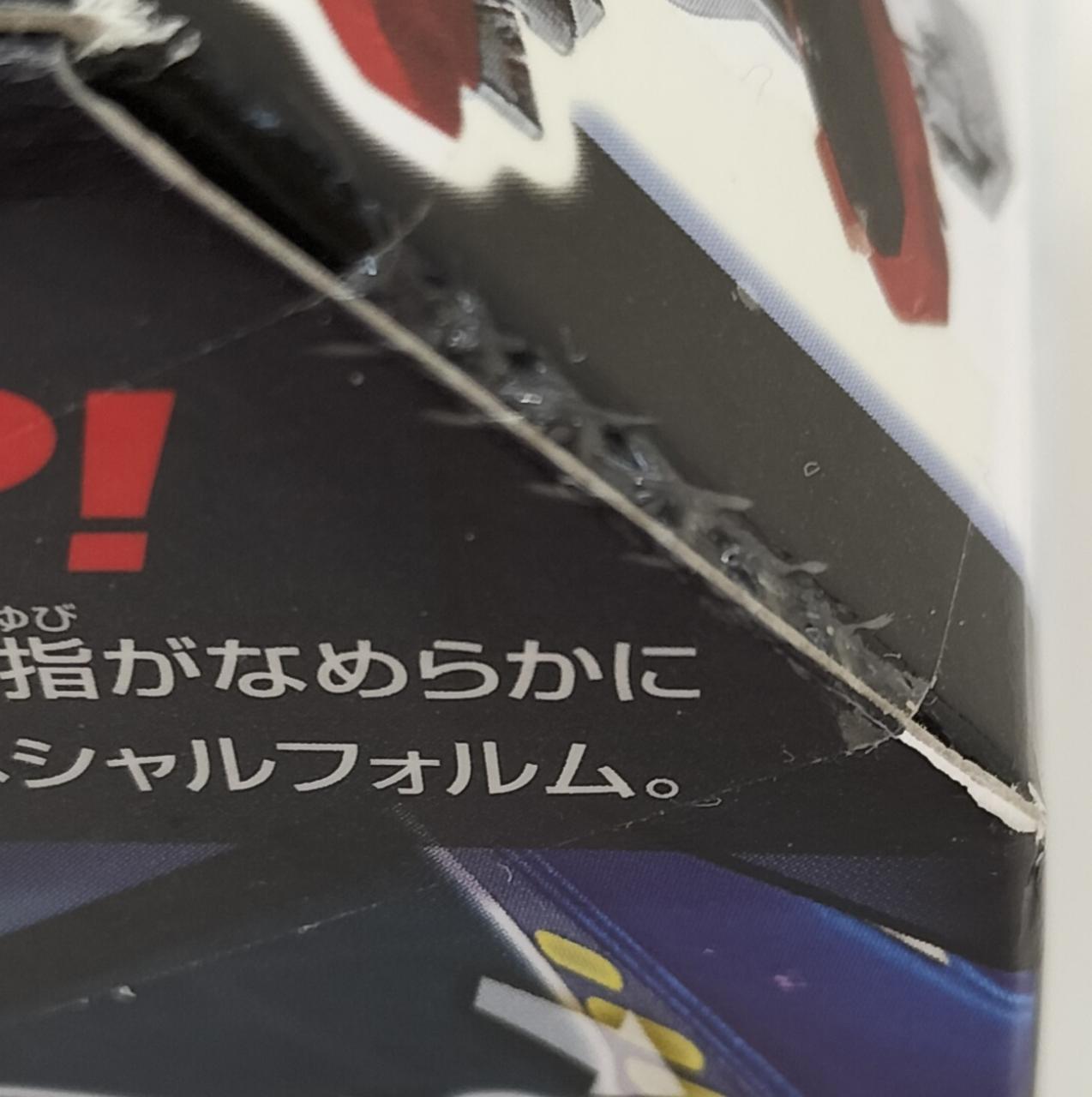 未開封品
