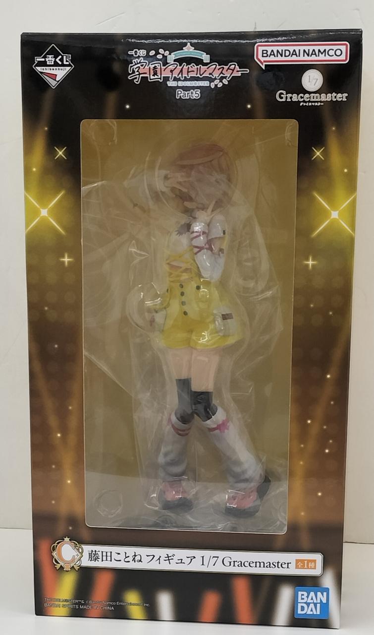 未開封品