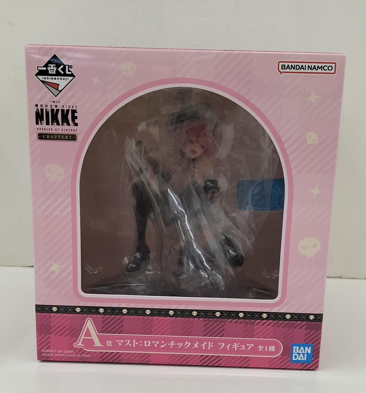 未開封品