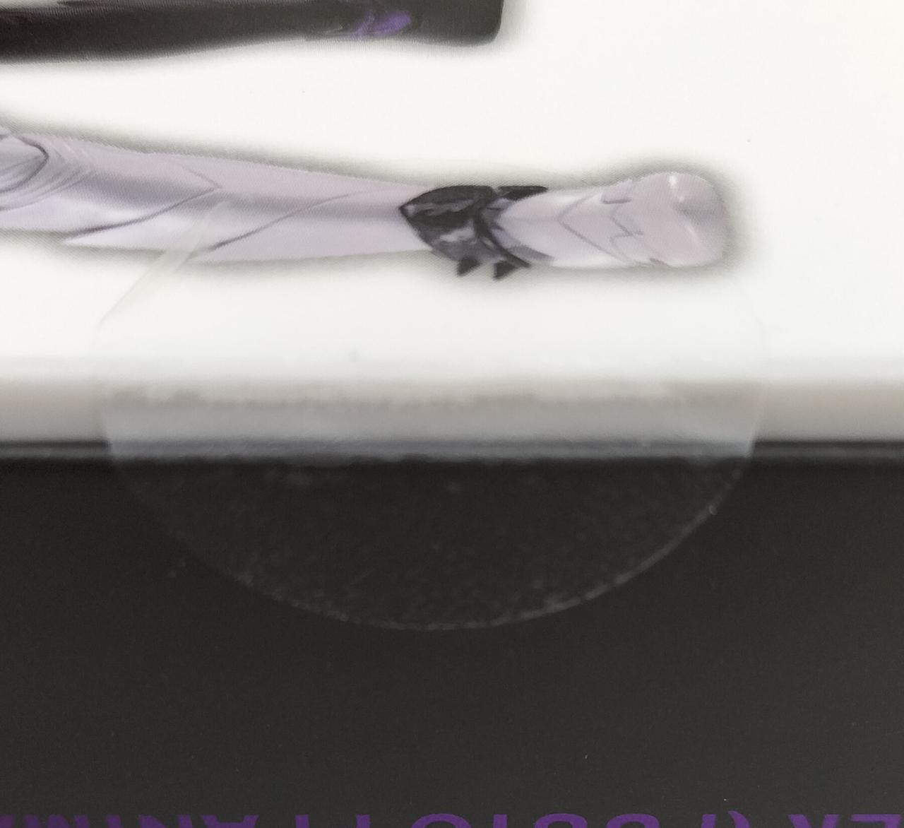 未開封品