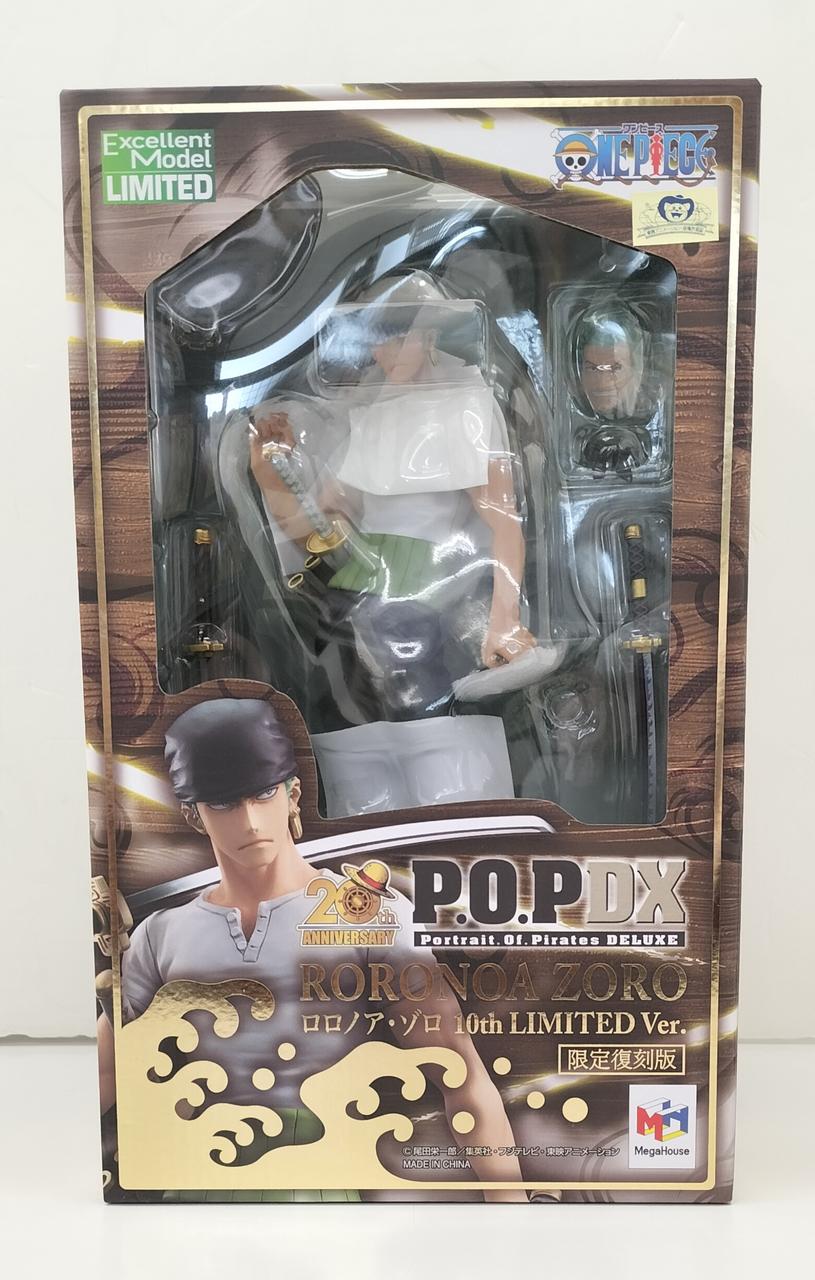 未開封品