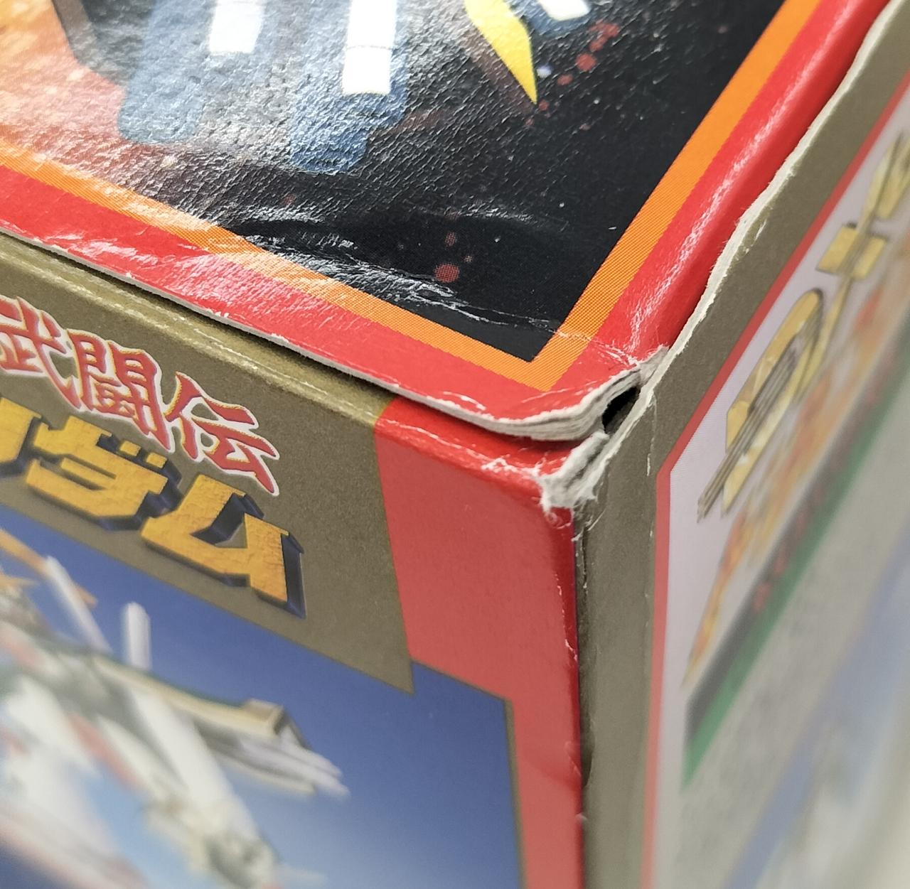 角に折れあります