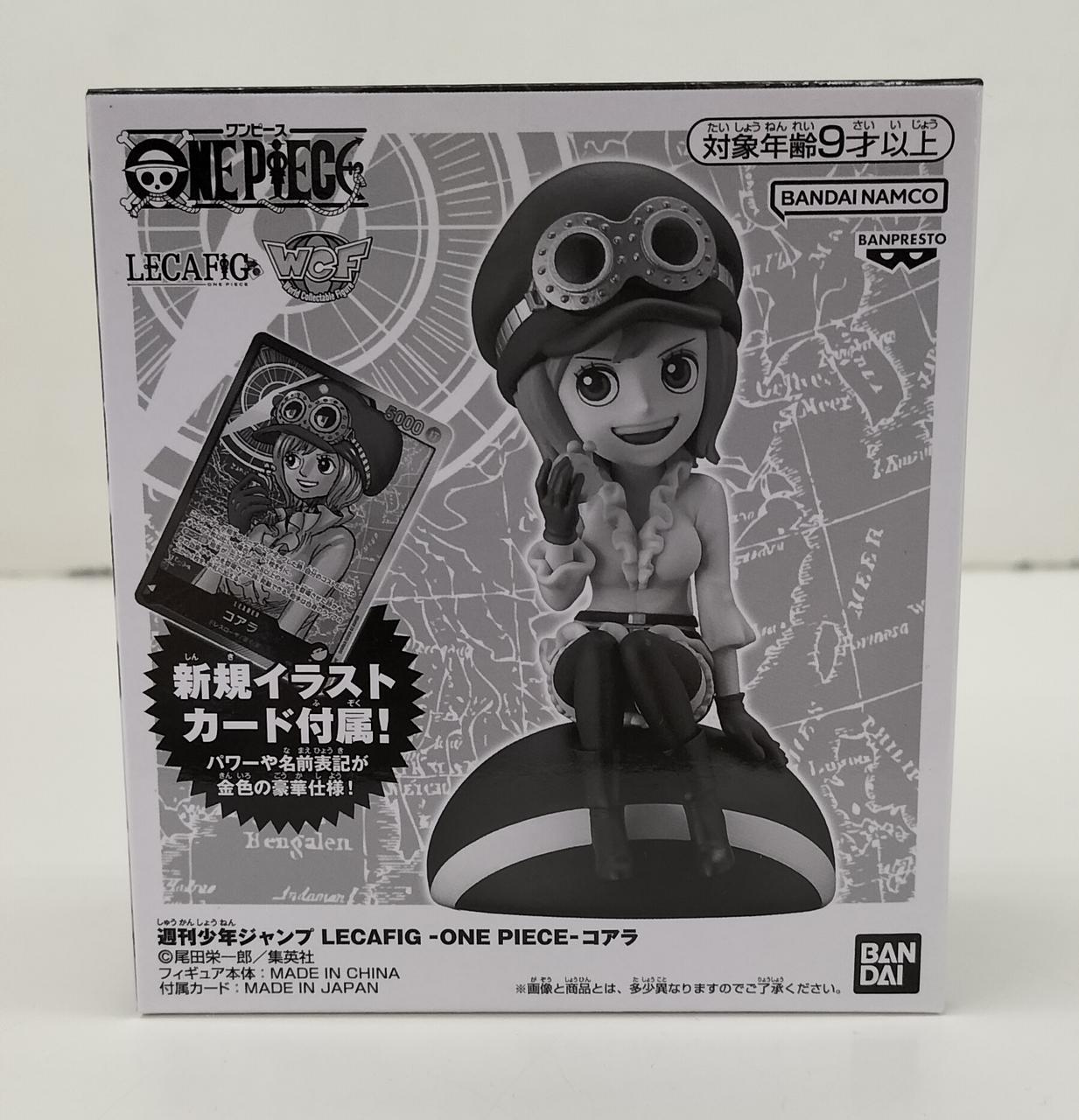 未開封品