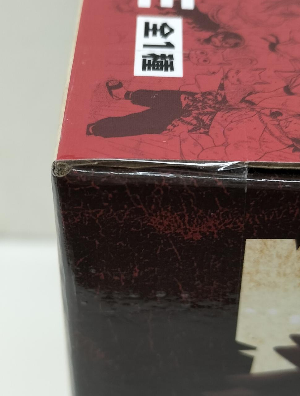 未開封品