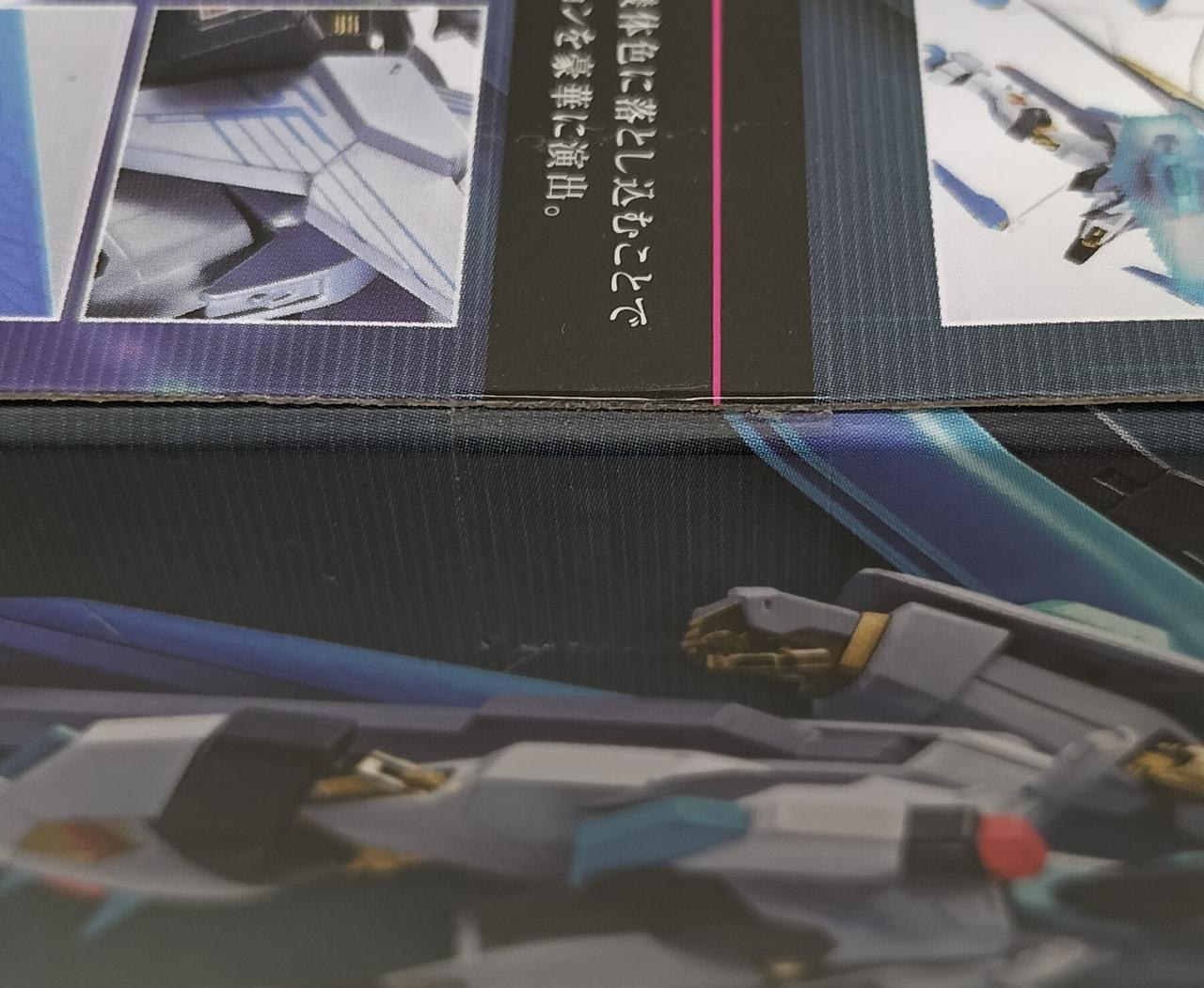 テープ留めされてます