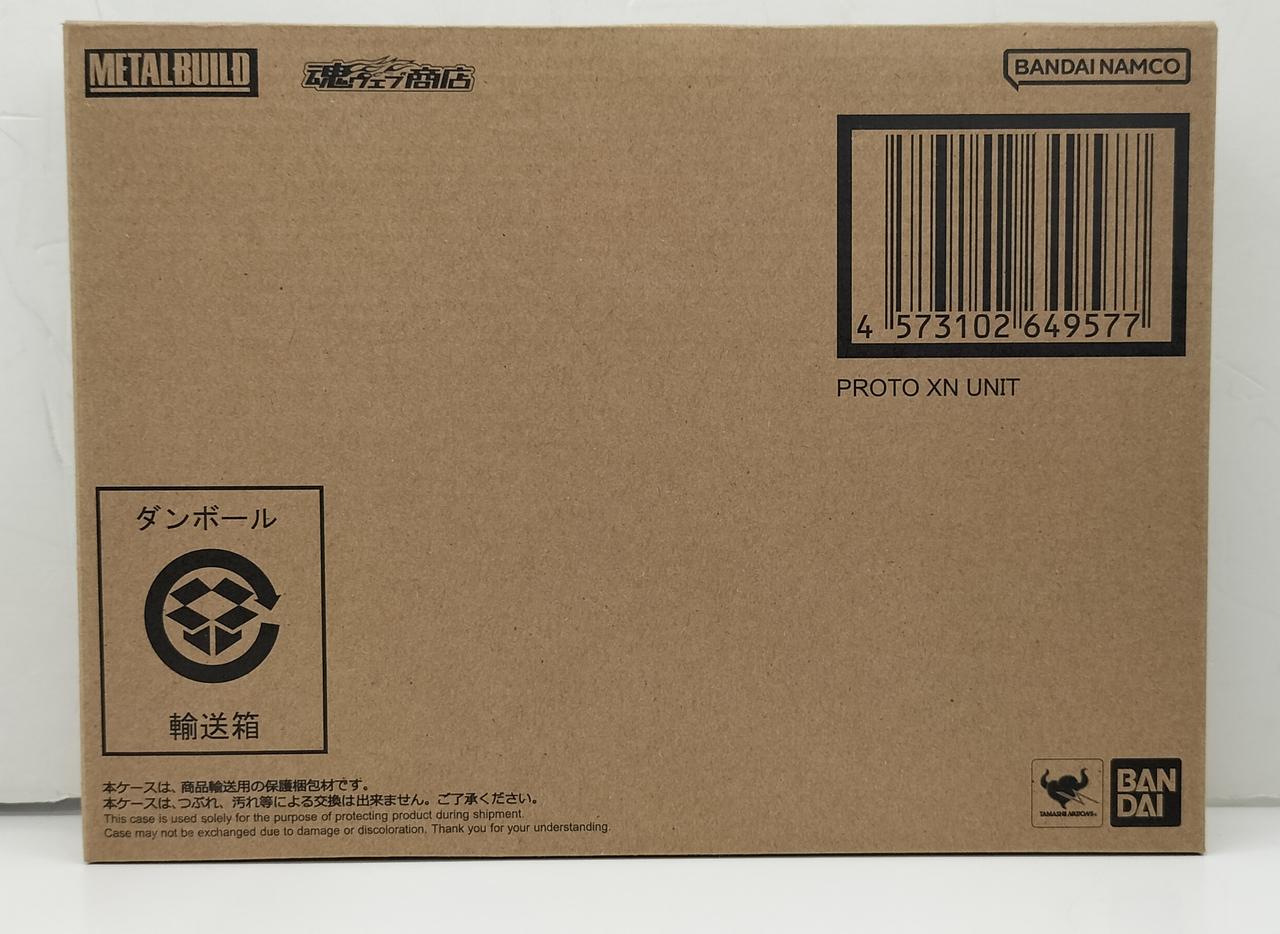 未開封品
