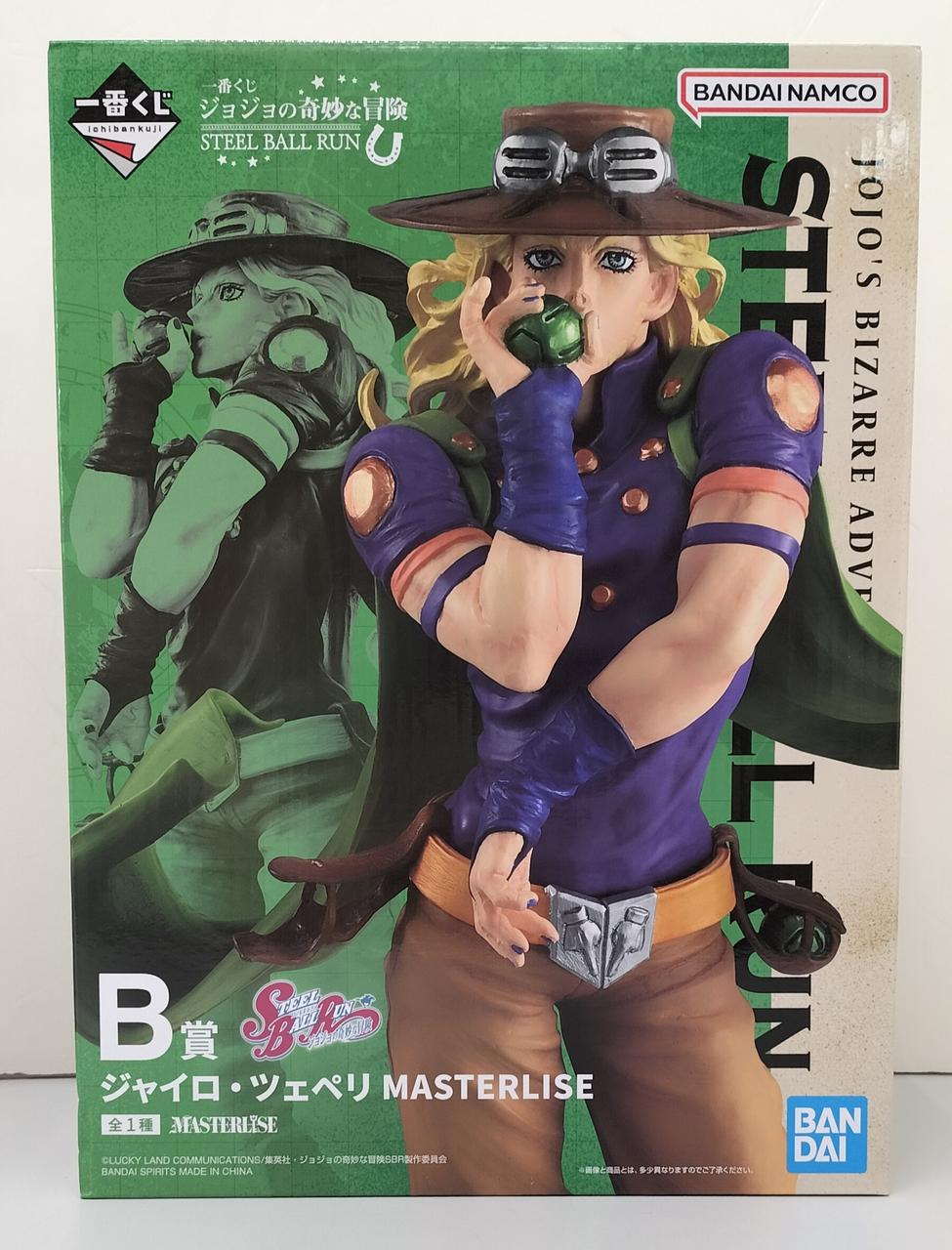 未開封品