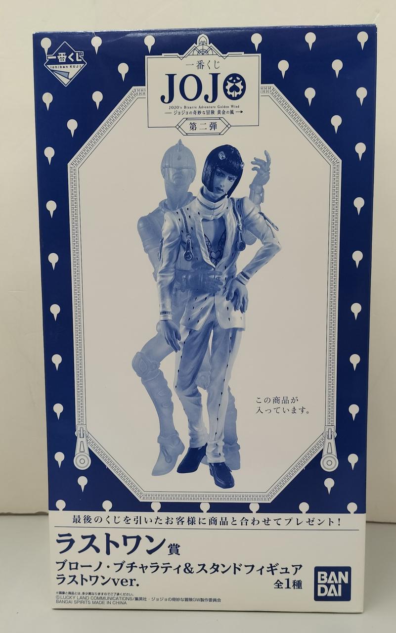 開封品、パーツ完品