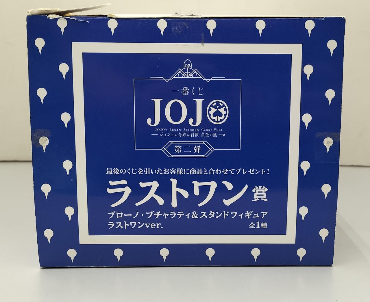 テープの跡が付いています