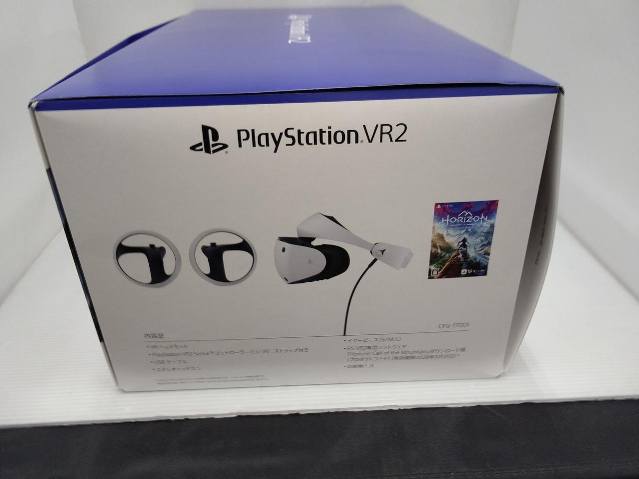 PSVR2 本体 新品同様 箱あり