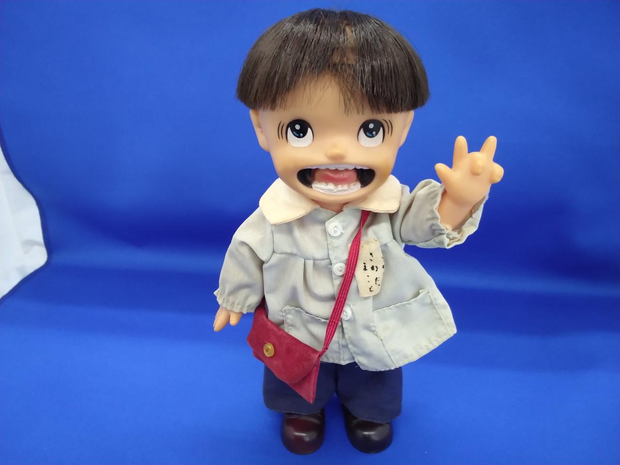 さわだまことちゃん人形