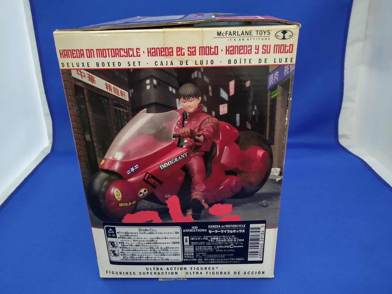 マクファーレントイズ|AKIRA 金田 バイク|HARDOFFオフモール