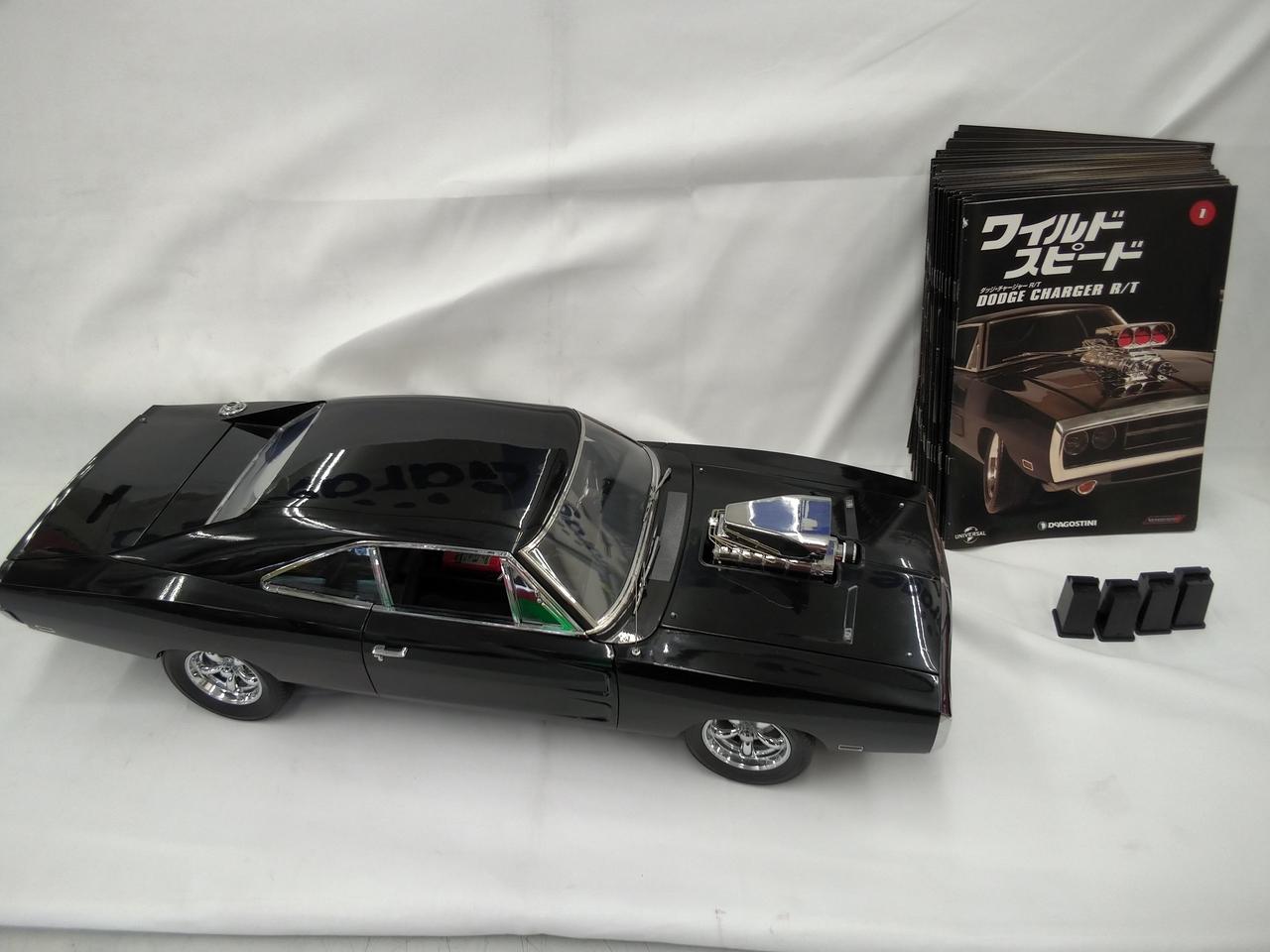ワイルド・スピード　ダッジ・チャージャーR/T